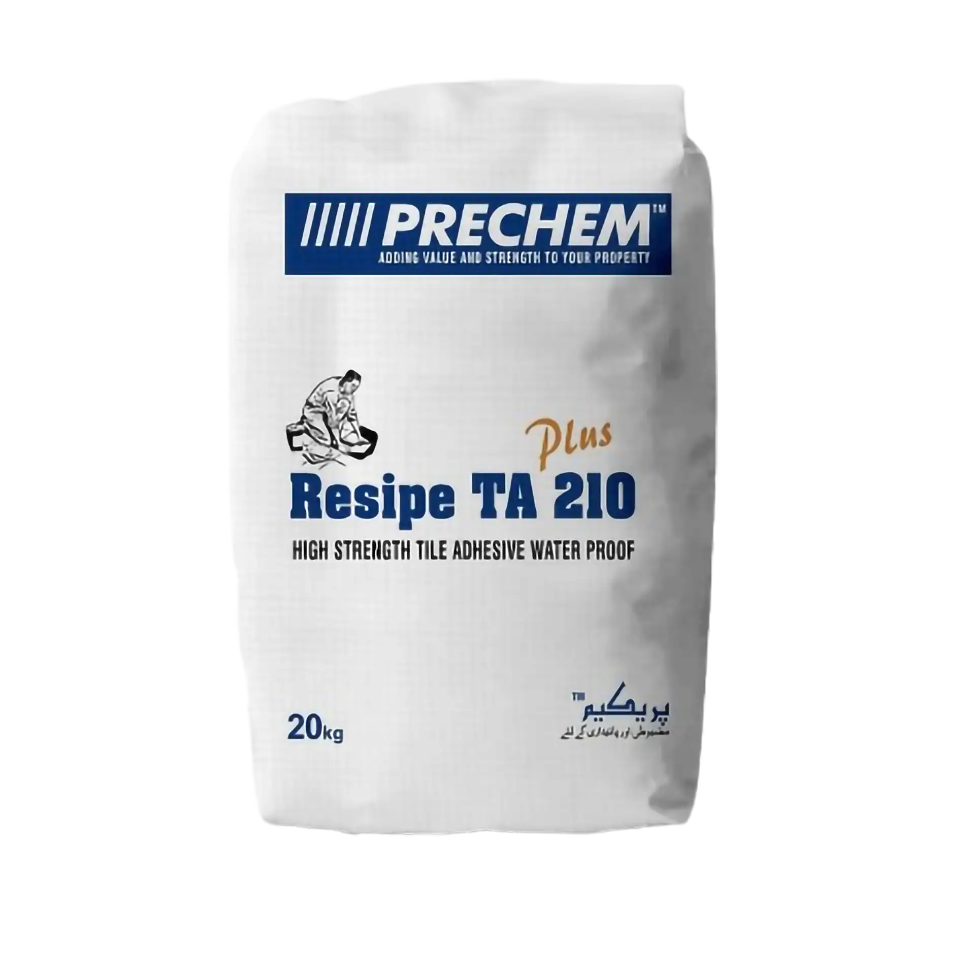PRECHEM 210 PLUS